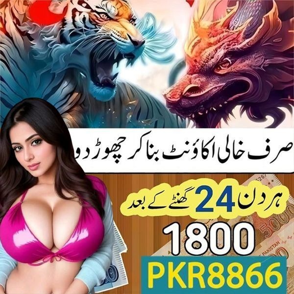 e3bet